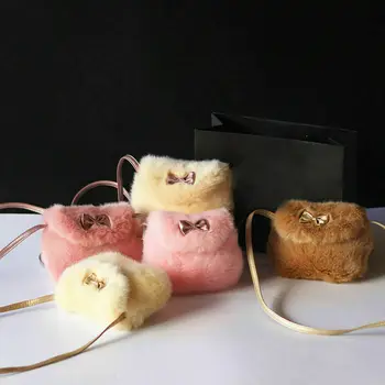 5 Colors New Girls Kids Purse Bowknot Mini Artificial Fur Children Handbags Cross Body Comfortable Cute Children Handbag 3