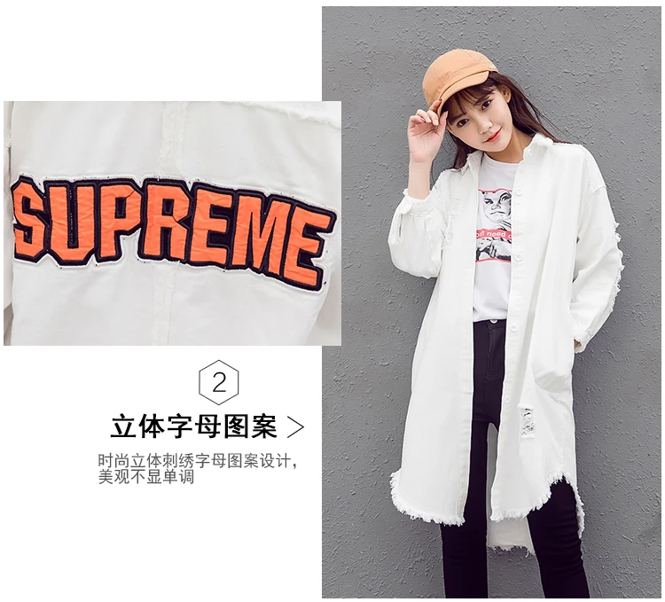 Женское платье для фотосессии, стиль, корейский стиль, Harajuku BF стиль, джинсовое пальто, студенческий крутой свободный Тренч средней длины