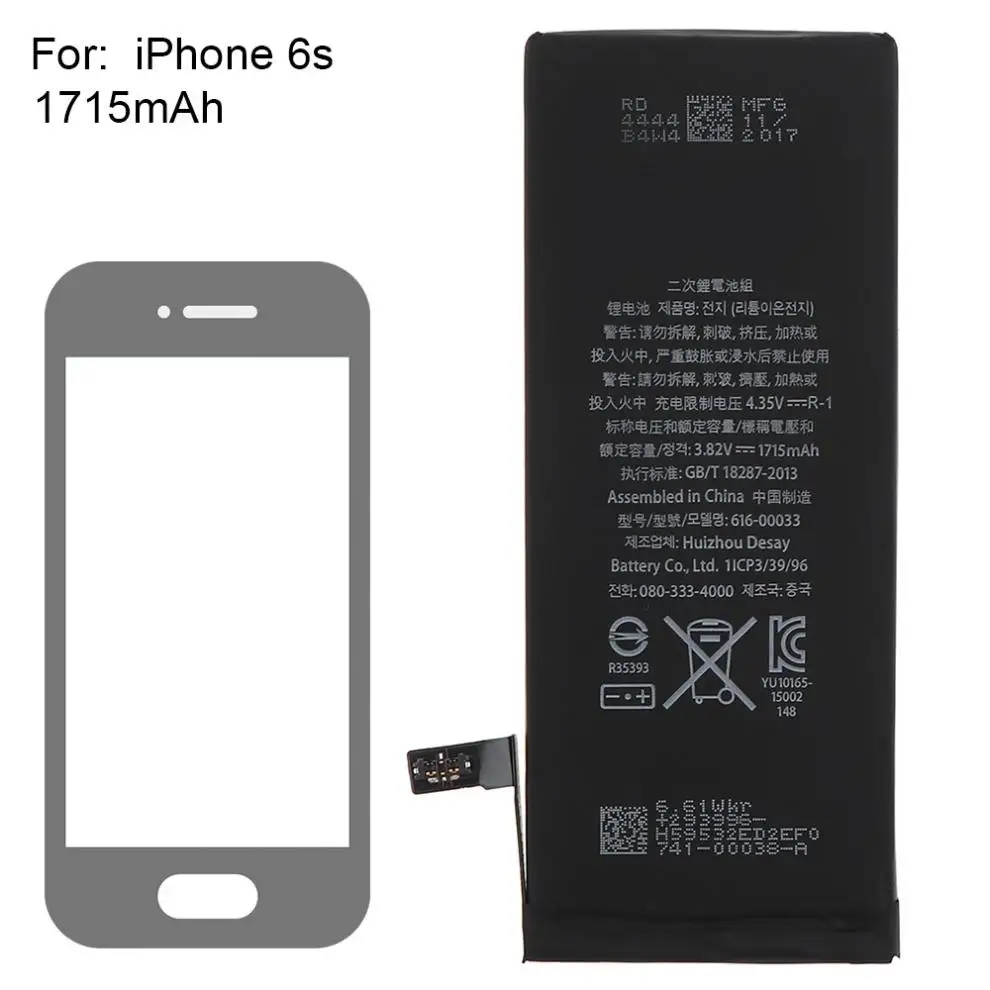 Оригинальная сменная батарея 3,8 V 1715mAh для iPhone 6S+ 8 инструментов