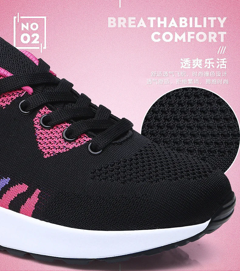 Tenis feminino 2019 г. Лидер продаж, женская обувь высокого качества для тенниса женские спортивные дышащие Кеды легкие уличные кроссовки 2