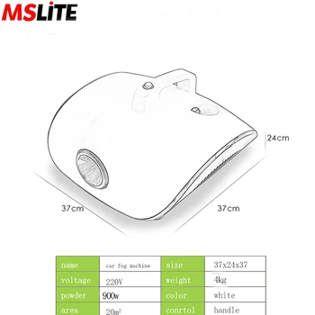 

900w car atomizing disinfection machine spray fog machine anti virus / coronative virus