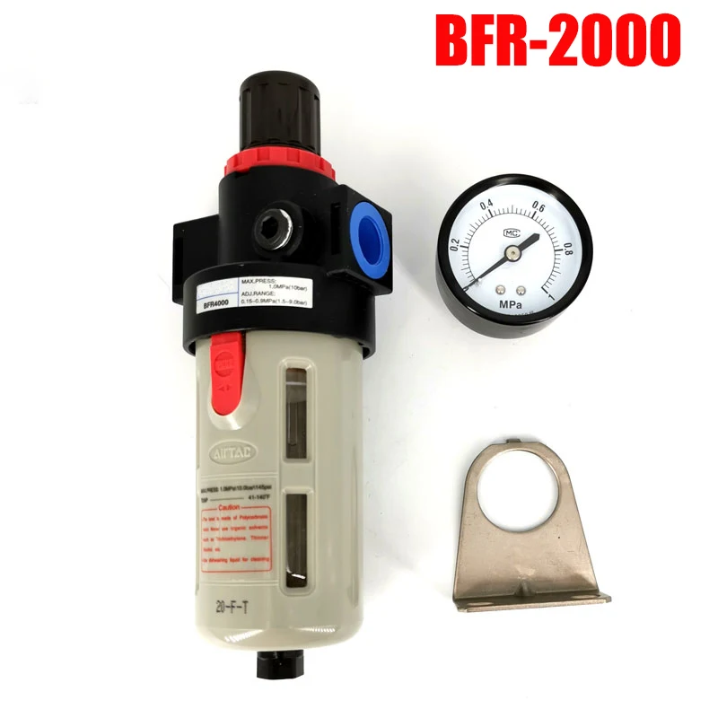 

1PCS BFR2000 1/4 BFR3000 3/8 BFR4000 1/2 Air pump filter pressure reducing valve Oil-water separator Regulator for compressors