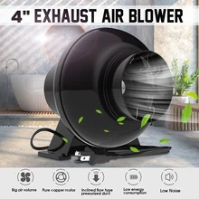 4 дюйма Вытяжной вентилятор 220V рядный канальный экстрактора воздуха усилитель вентилятор вытяжной воздуходувка стены вентилятора охлаждения Кухня