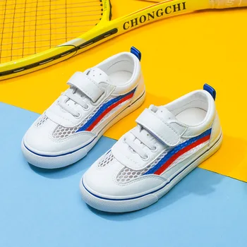 

Running shoes men women Children's shoes boys' tennis shoes new girls' sports shoes breathable casual shoes