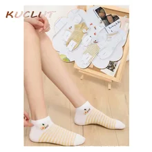 

New Cartoon Socks Breathable Cotton Socks With Pattern Cute Sock Women's Socks With Print Men's Compression Stockings Nurse Foot