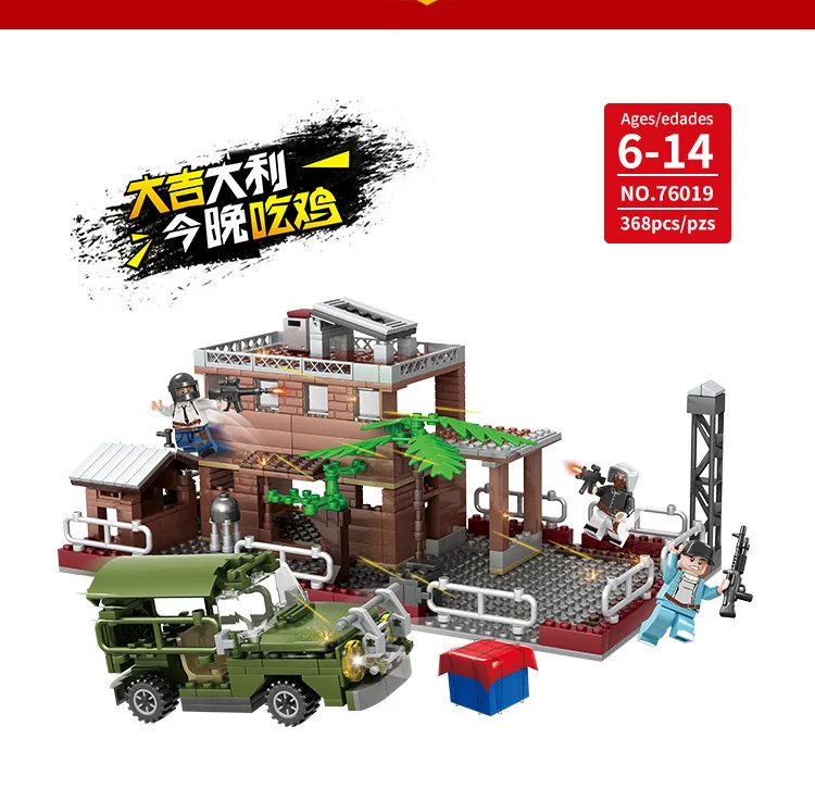 

Le 78005 Military Survival Chicken Battlefield Jedi Castle Doll Toy Universal Assembly Building Blocks Educational Toy