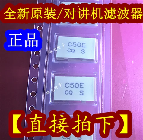 10 шт./лот LTWC450E C50E CFZC450E 450 кГц 2+ 2 450K