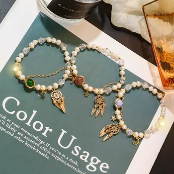 

2020 New Korean Simple Sweet Crystal Pearl Beaded Dream Catcher Pendant Bracelet Fashion Women Girl Jewelry Accessories