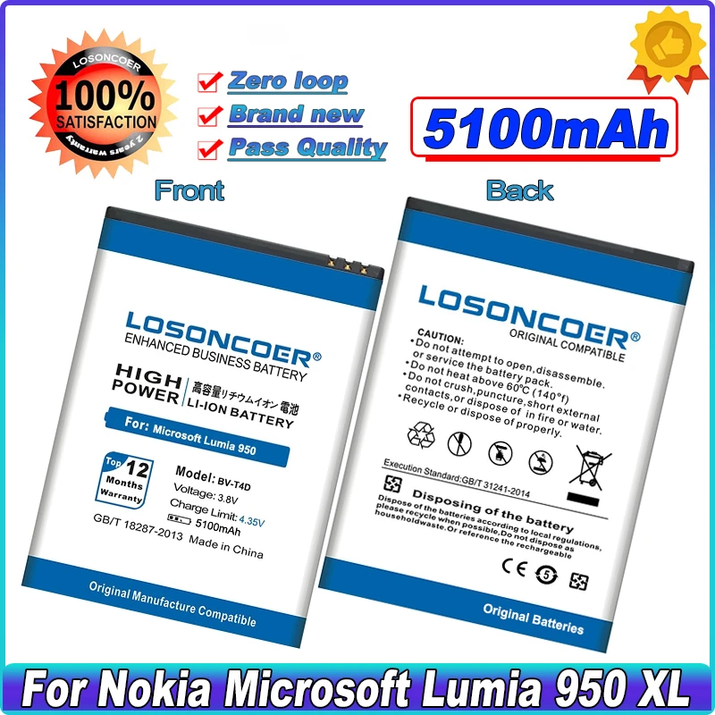 

LOSONCOER 5100mAh BV-T4D Battery For Nokia Microsoft Lumia 950 Battery XL CityMan Nokia 940 XL RM-1118 RM-1116 RM-1085 BVT4D