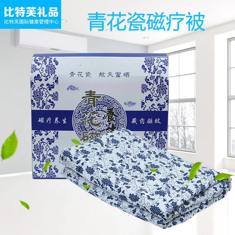 

Beautiful Sale Gift Blue Pattern Magnetic Magnet Therapy Health Care Summer Blanket Pure Cotton Single Double Airable Cover Summ