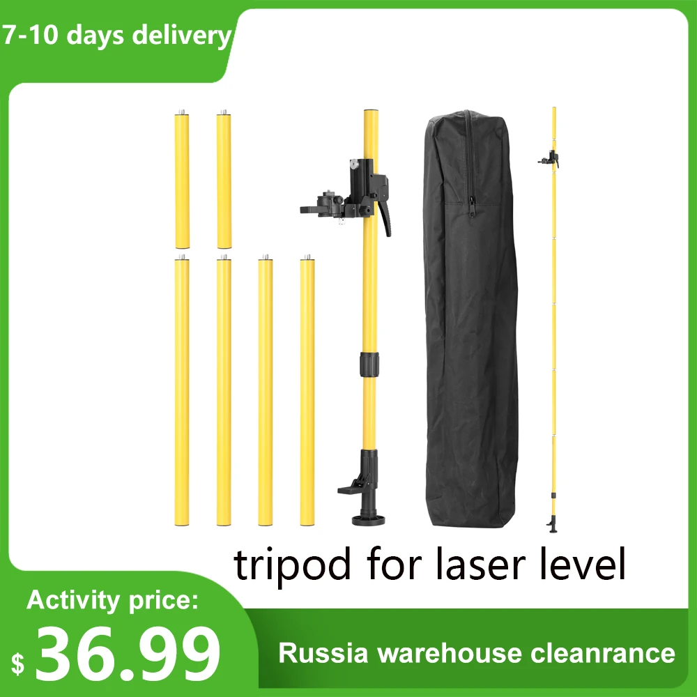 Штатив для лазерного уровня регулируемый держатель высота 4 2 м кронштейн