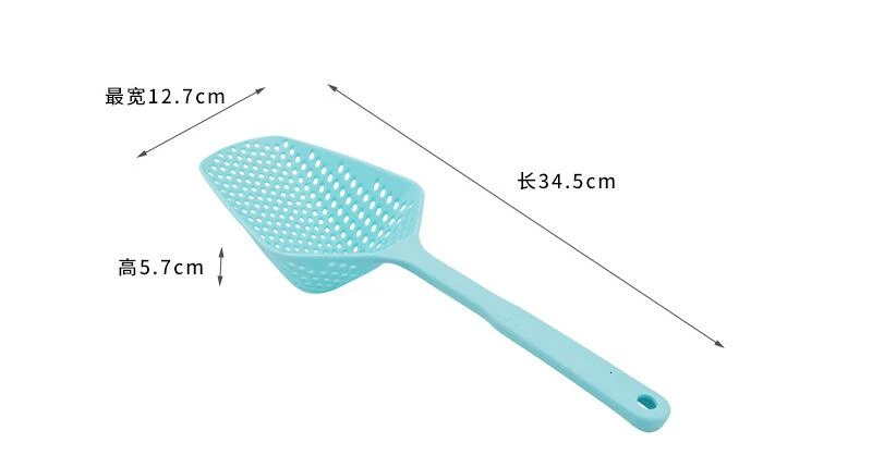 1pc No-stick Plastic Drain Shovel Strainers Water Leaking Shovel Ice Shovel Fishing Fence Colanders Kitchen Gadget Cooking Tool