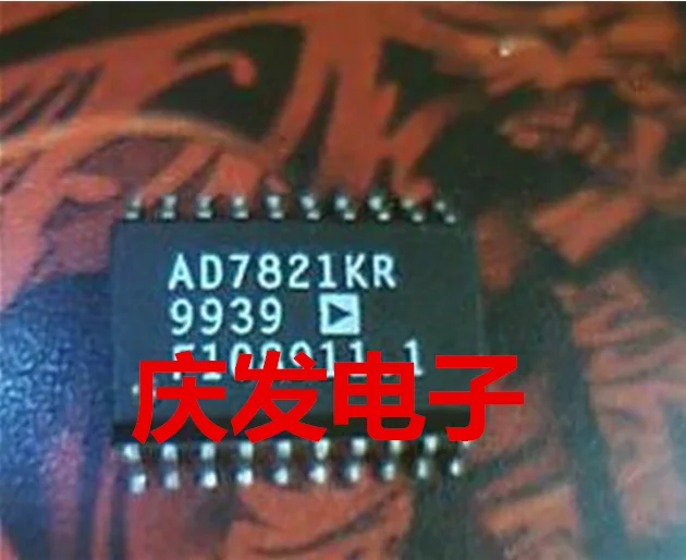AD7821KR