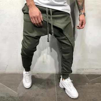 

Men's Fashion Solid Color Hip Hop Jogging Pants Slim Casual Drawstring Layered Feet Pants
