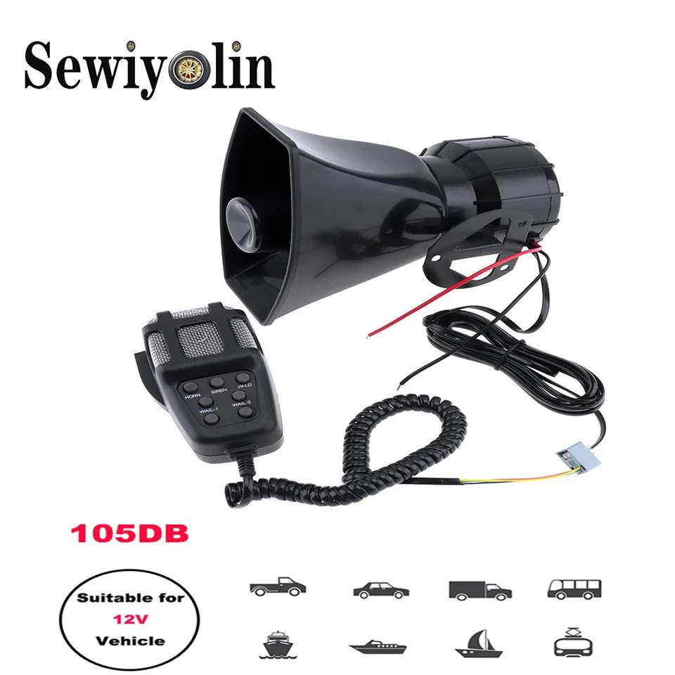 car siren with mic