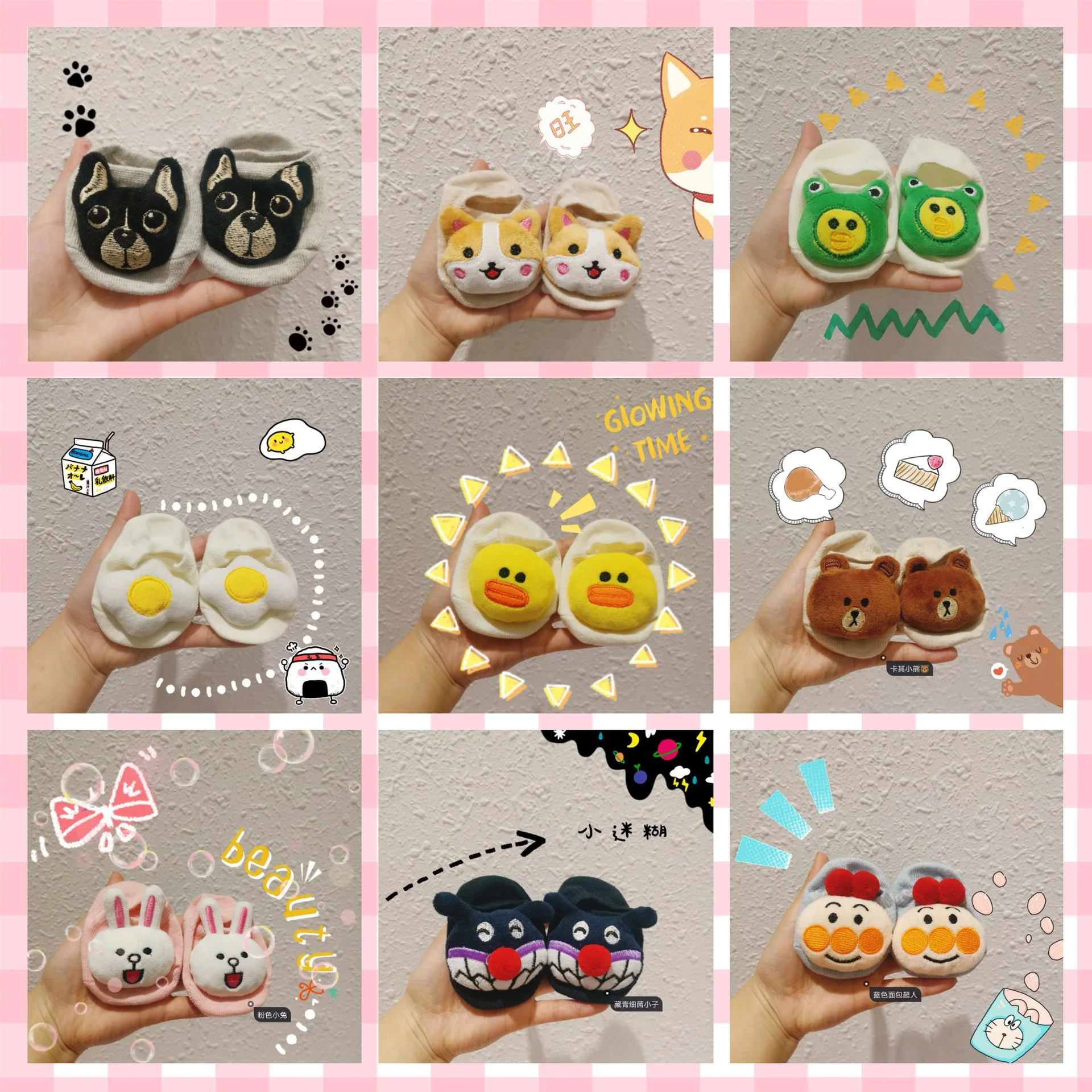 Baby Shoes Sock First Walkers Newborn Baby Boy Shoes Booties Cute Cartoon Baby Girls Shoes Soft Anti-slip Fashion Kid Shoes Sock