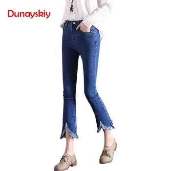 

Vintage High Waist Jeans Women Casual Vintage Irregular Tassel Solid Denim Clothes Flare Pants Autumn Fashion Denim Trousers