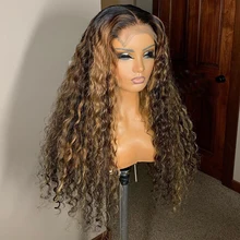 Ombre Brown Color Curly 13x6 Lace Front Human Hair Wigs With Baby Hair Pre Plucked Remy Brazilian Lace Wigs Bleached Knots Human Hair (For Black) Ombre Brown Color Curly 13x6 Lace Front Human Hair Wigs With Baby Hair Pre Plucked Remy Brazilian Lace Wigs Bleached Knots Human Hair (For Black)