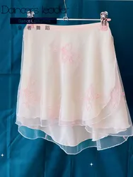 Ballet Short Skirt Ballet Dancer Embroidered Women's Dance Skirt Gymnastics Practice Skirt Adult Ballet Lyric Skirt