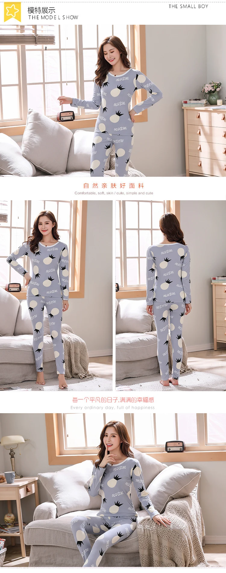 02#蓝底菠萝详情