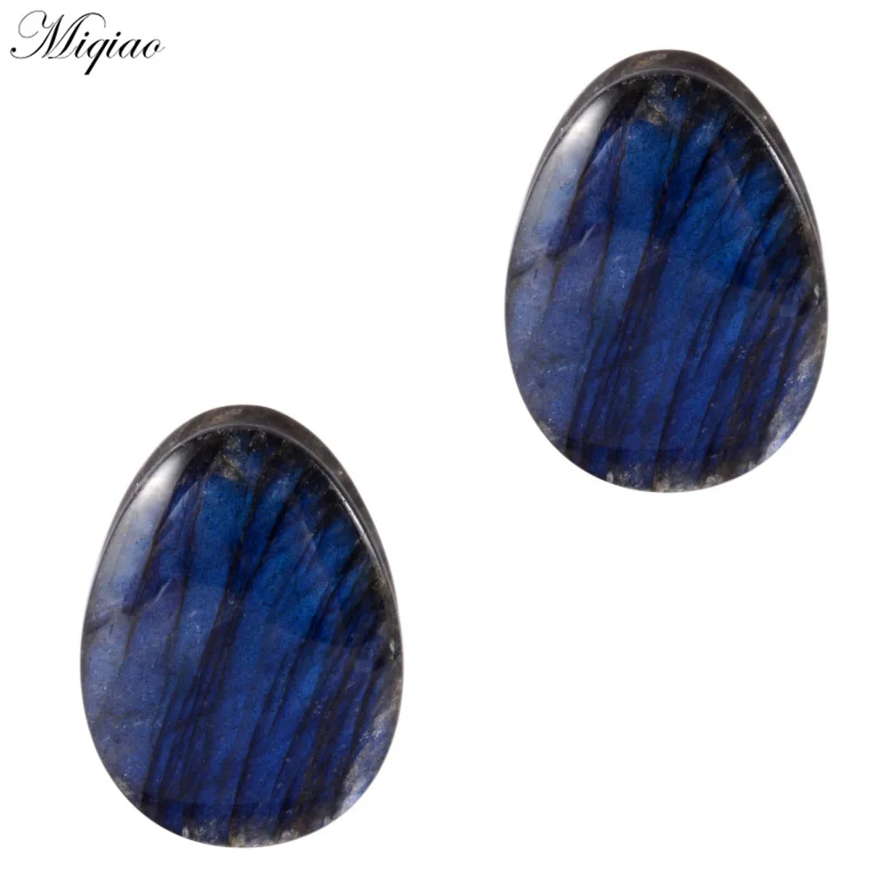 

Miqiao 2pcs Fashion Simple Drop-shaped Stone Ear Amplifying Body Piercing Jewelry