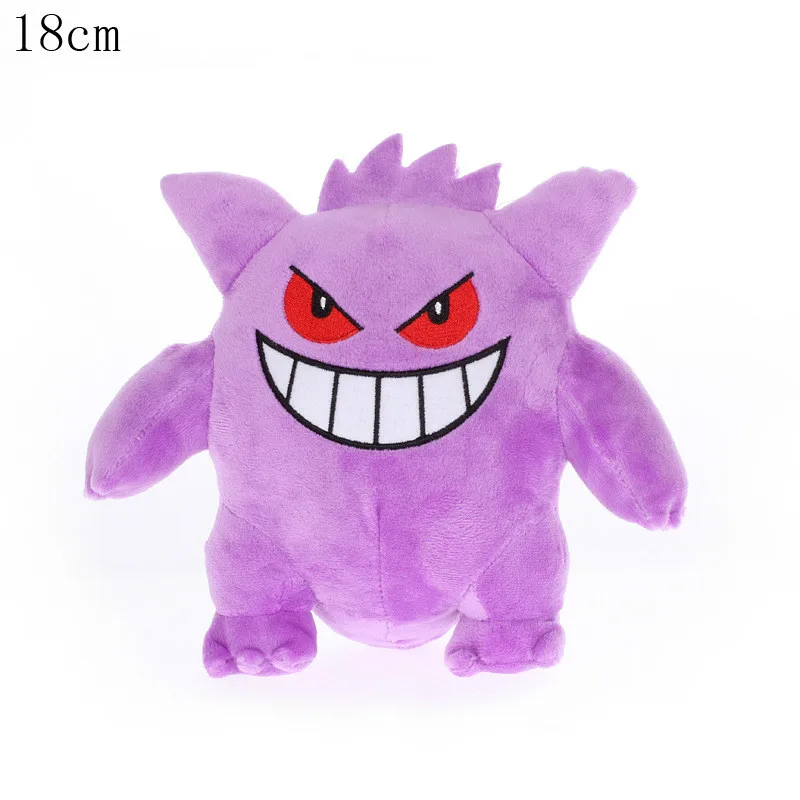 Gengar 40 стилей TAKARA TOMY Покемон Пикачу мягкая игрушка Сквиртл хобби аниме плюшевая кукла игрушки для детей подарок на Рождество - Цвет: Gengar