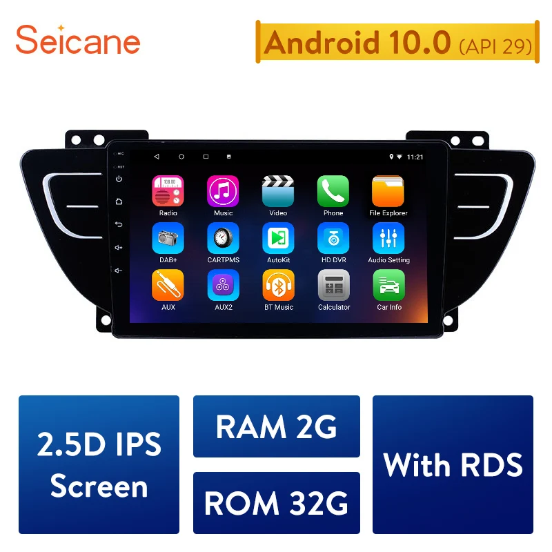 Seicane 2 Гб ОЗУ Android 10 0 Автомобильный GPS-навигатор Радио мультимедийный плеер для 2016