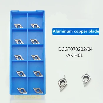 

20pcs DCGT070204 AK H01 Aluminum Turning Inserts Blade Carbide DCGT070208 cnc Lathe Cutter Aluminum Copper Tool