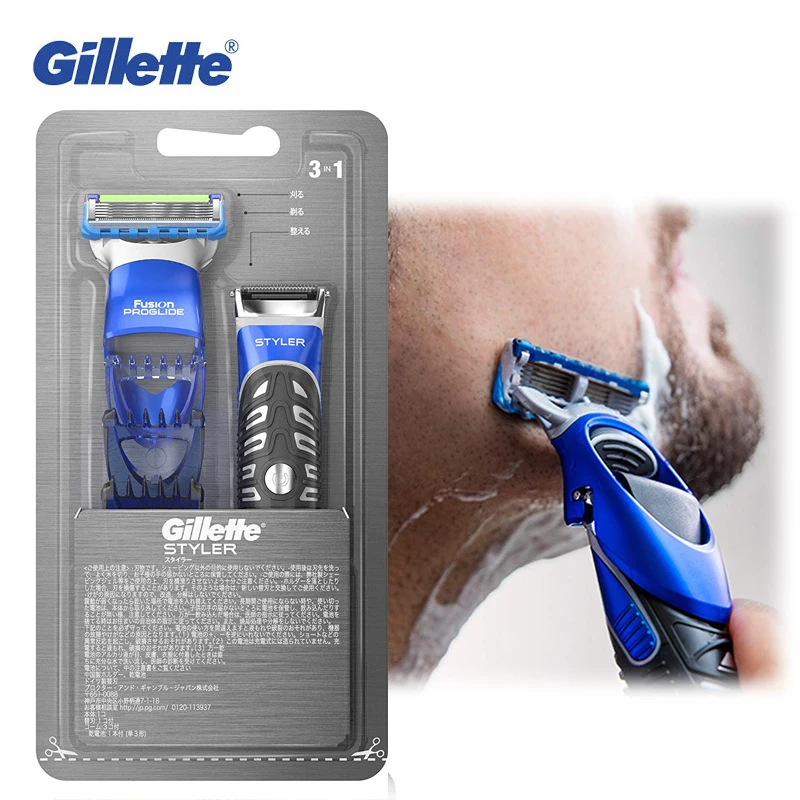 gillette razor with trimmer