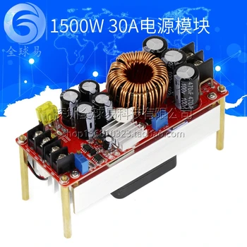 

1500W 30A High Current DC-DC DC Constant Voltage Constant Current Boost Power Supply Module Electric Vehicle Booster