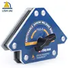LISHUAI 2022 New On/Off Arrow Welding Magnet/Switchable Magnetic Welding Holder/Angles Fixing Clamp Tool FM3-S/M ► Photo 2/6