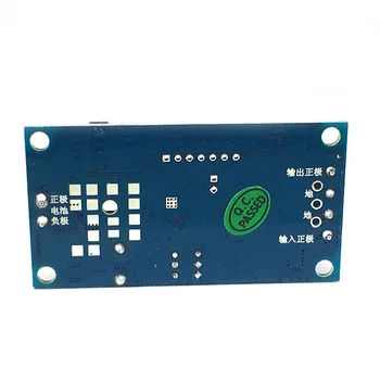 

15A DC UPS power supply module load 9A rechargeable 15A adjustable constant current constant voltage uninterrupted power supply