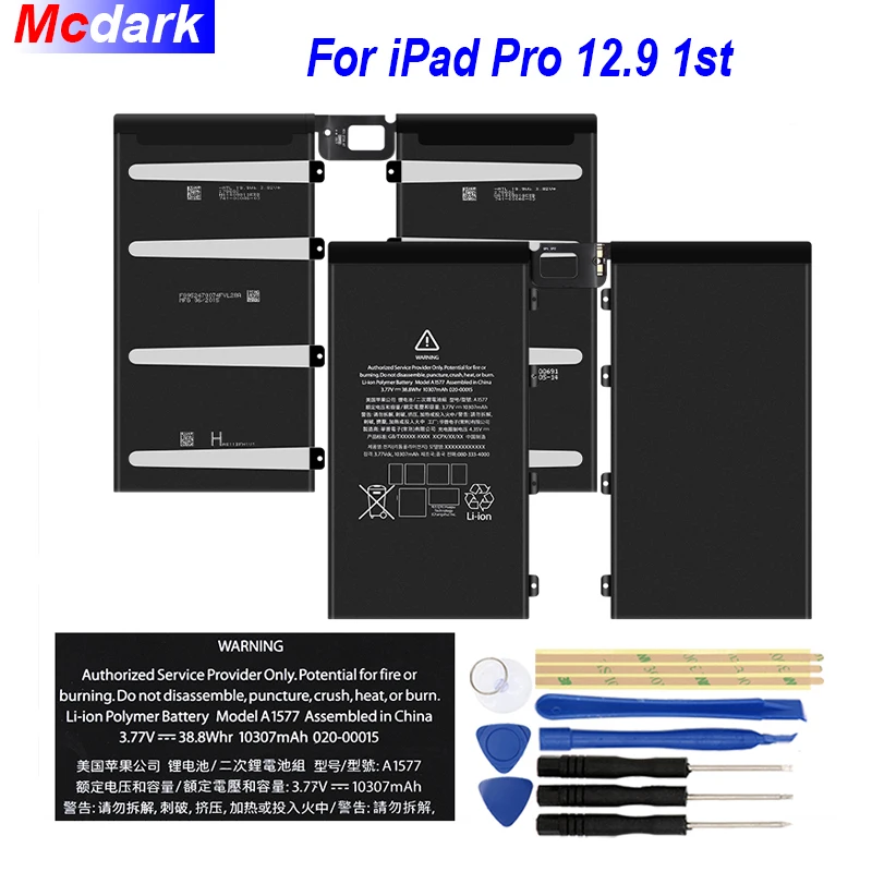 10307 мАч для iPad Pro 12,9 1st A1584 A1652 A1577 батарея, батарейка, аккумулятор высокого качества Замена телефона батарея подарочные инструменты