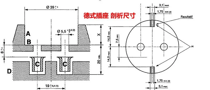 4487652329_1055710717