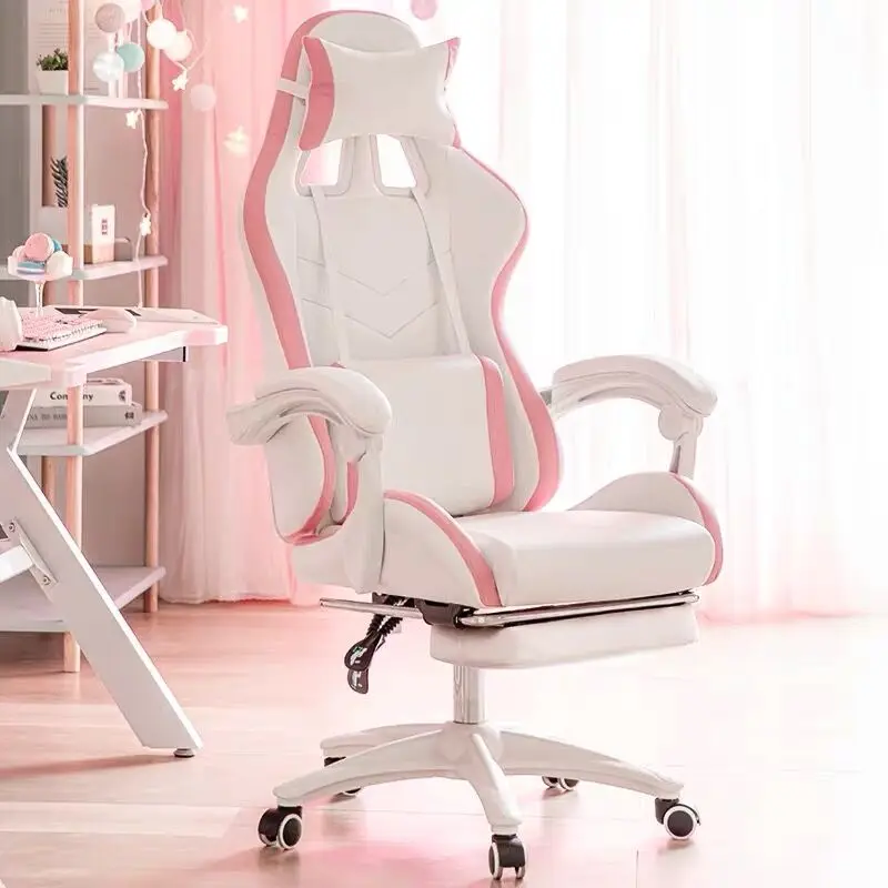 

New computer chair pink girl student home reclining comfortable soft computer chair office swivel chair anchor live game chairs