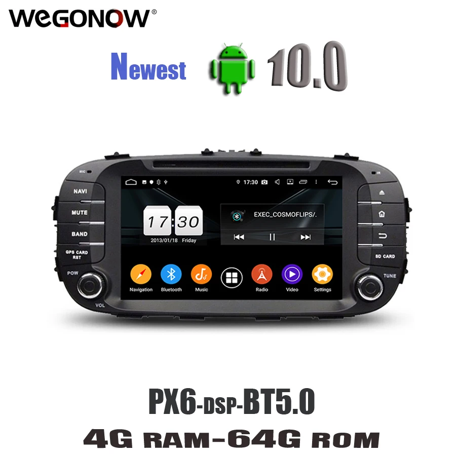 HD TDA7851 Android 10 Восьмиядерный 4 Гб + 64 Bluetooth 5 0 Wifi GPS карта Автомобильный DVD-плеер RDS