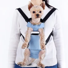 Рюкзак для перевозки животных камуфляжные товары для путешествий на открытом воздухе дышащие сумки с ручкой на плечо для маленькие собаки, кошки сумки для переноски