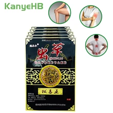 16pcs=2bags Self-heating Body Rheumatoid Arthritis Pain Relief Patch China Traditional Natrual Herbal Medical Plaster A121