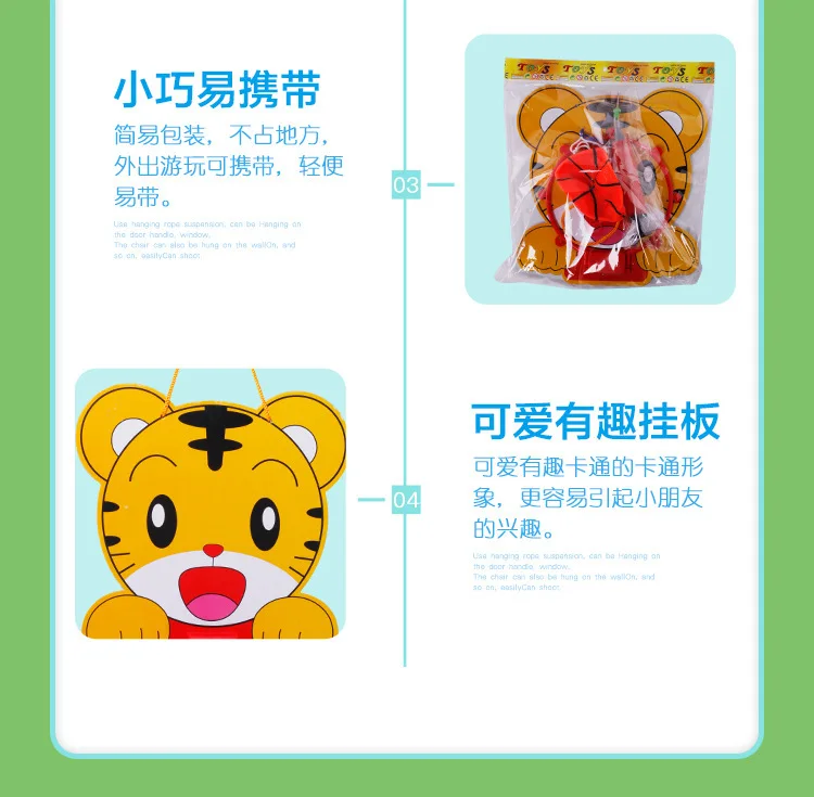 Детская баскетбольная коробка, Детская баскетбольная стойка с перфорацией, подвесное баскетбольное кольцо для помещений, литая Бытовая баскетбольная стена Hangi