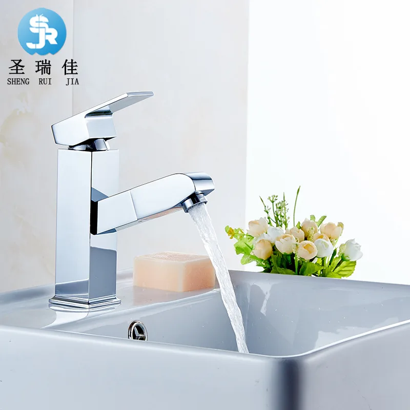 

Shengruijia Copper Hot And Cold Pulling Basin Faucet Drop-in Sink Wash Basin Shampoo Faucet with Sprinkler Hose