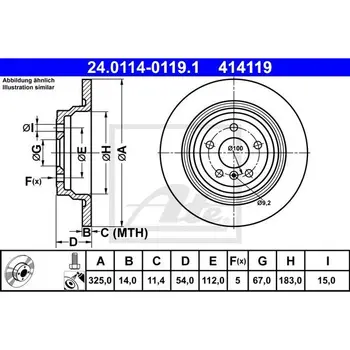 

Rear disc brake MB W166 2.5 3.5i/CDi 11 ATE 24.0114-0119.1