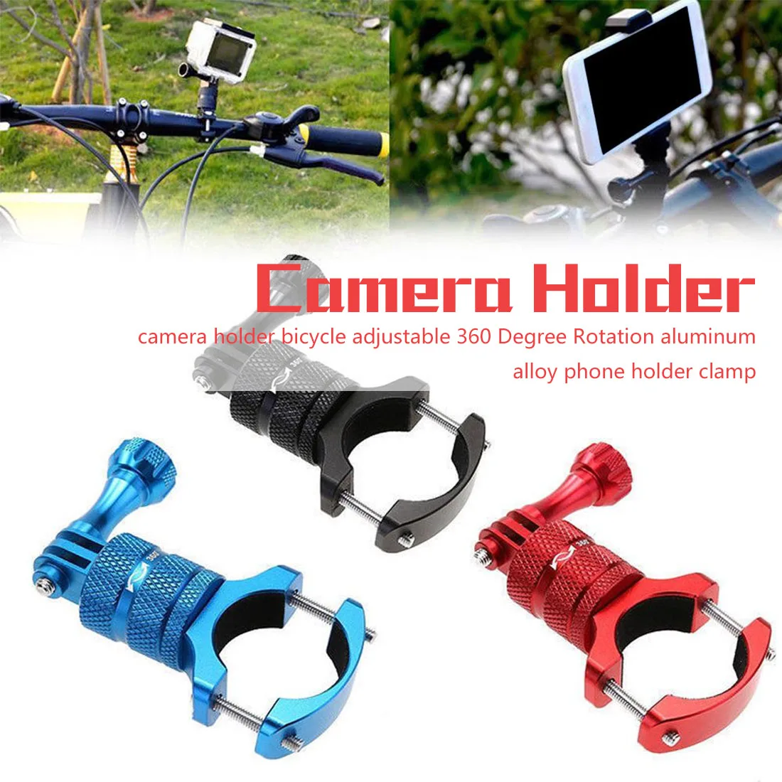 Зажим держателя телефона из алюминиевого сплава для gopro hero камера для велосипеда держатель камеры велосипедный Регулируемый Поворот на 360 градусов