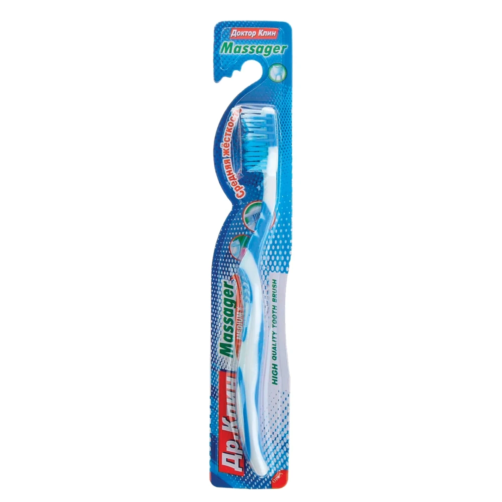 Зубная щетка DR CLEAN &quotMassager" Доктор Клин Массажер средняя YGIR-164 | Красота и
