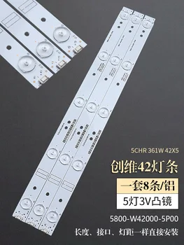 

for Skyworth backlight 42E5CHR 42E5ERS 42E361W lamp strip 5800-w42000-5p004p00p00
