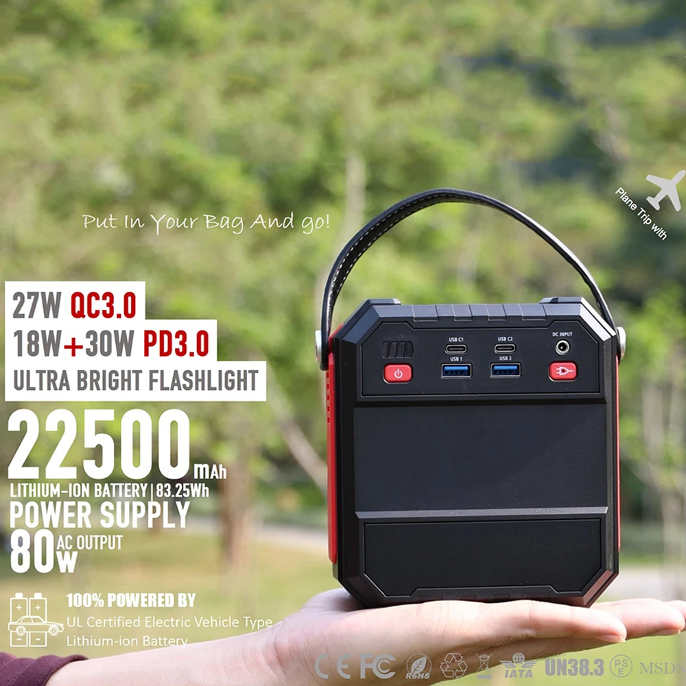 80W LCD Солнечный генератор питания инвертор открытый UPS источник PD3.0 хранение