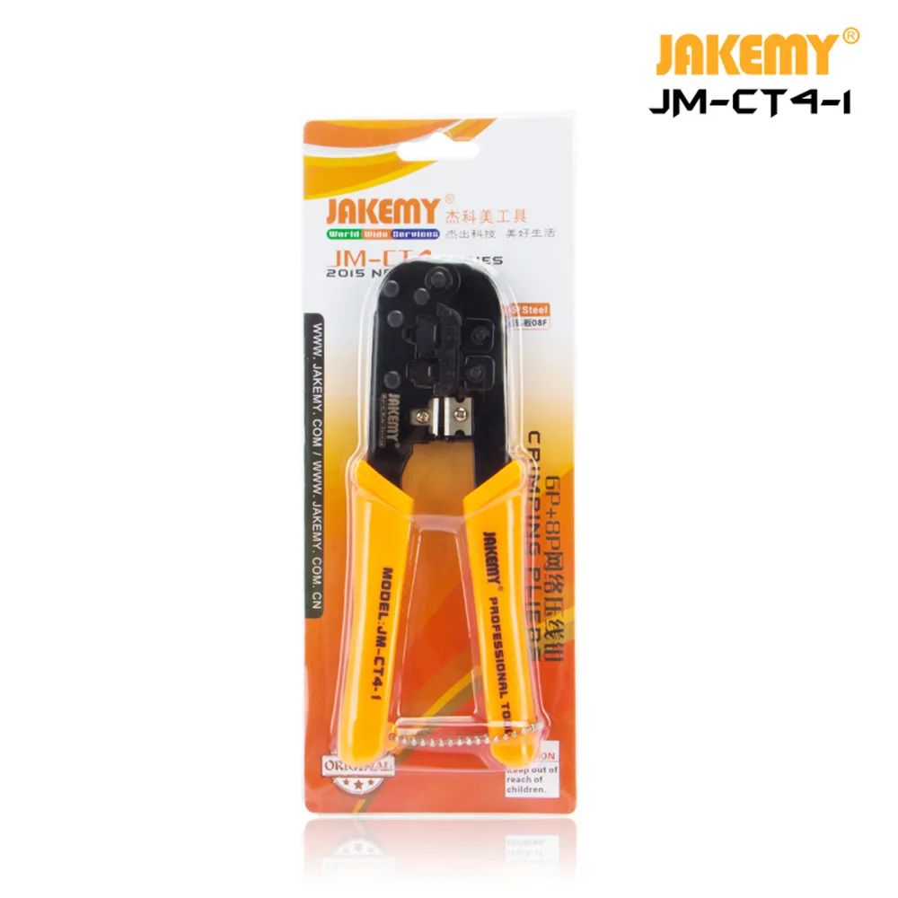  CT4-1 white head figure 4 20181030 