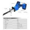 21V Cordless Reciprocating Saw PVC Pipe Wood Metal Cutting Reciprocating Saw Adjustable Speed Chainsaw Power Tools By PROSTORMER ► Photo 2/6