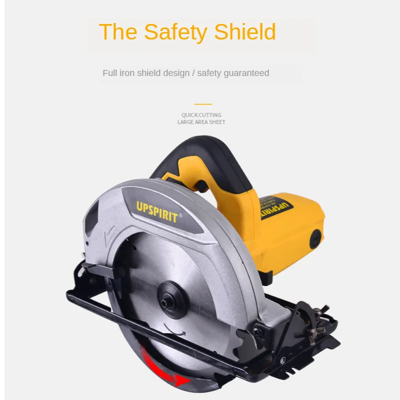Electrical circular saw 4