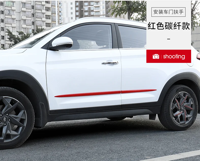 ABS Хромированная дверная накладка, подходит для Nissan Qashqai J11, автомобильные аксессуары, боковые полосы, накладка, 2 шт