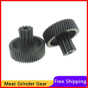 

2PCS Gears Spare Parts Meat Grinder Plastic Gear Mincer Wheel Fit Moulinex HV3 Kitchen Appliance MS006 9999990052 MS-4775533 etc